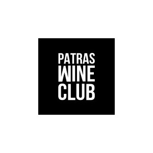 Patras Wine Club